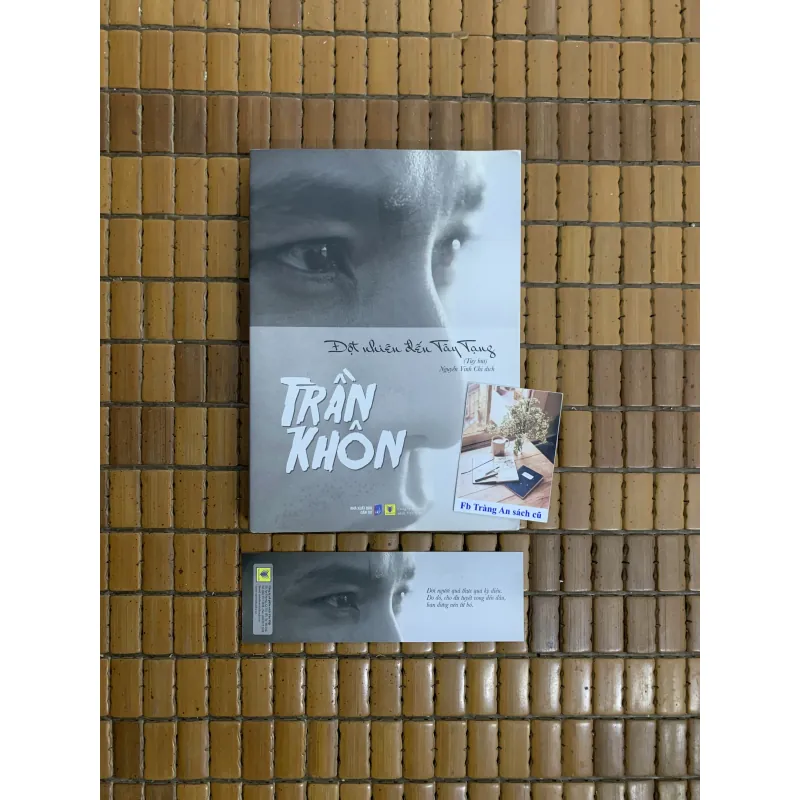 Trần Khôn - Đột nhiên đến Tây Tạng  968708