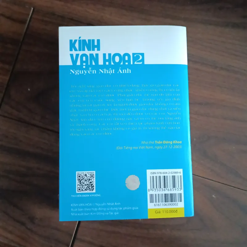 Kính vạn hoa 2 761814