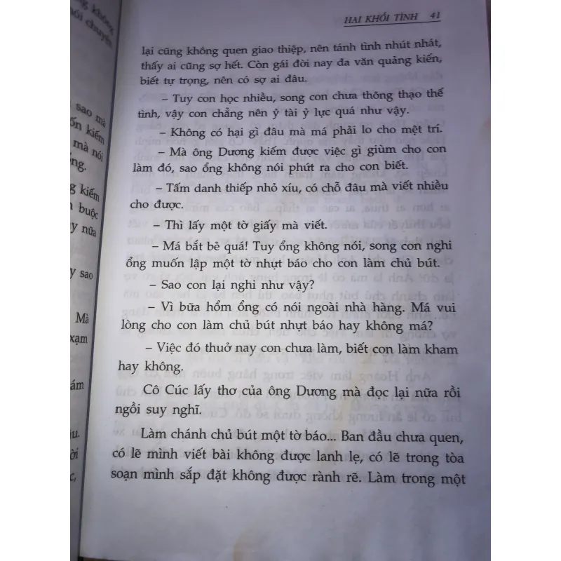 Hai Khối Tình Hồ Biểu Chánh-Nhà xuất bản văn hoá sài gòn 935190