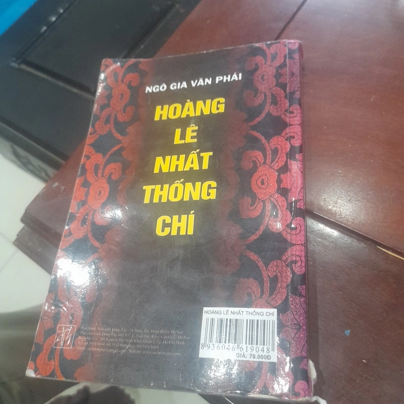 HOÀNG LÊ NHẤT THỐNG CHÍ 304784