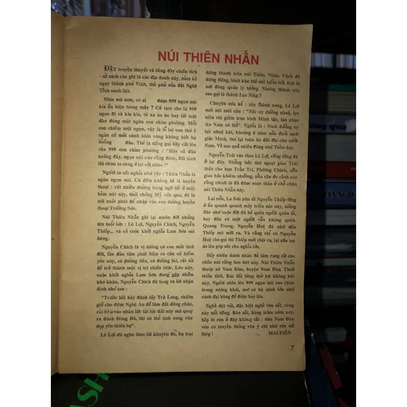 Lịch tổng hợp thanh niên Almanach 1989  797509