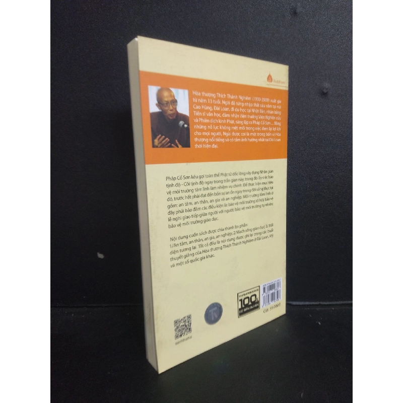 Bình an trong nhân gian Hoà thượng Thích Thánh Nghiêm 2021 Mới 90% bẩn nhẹ SBMQ7-0309 913494