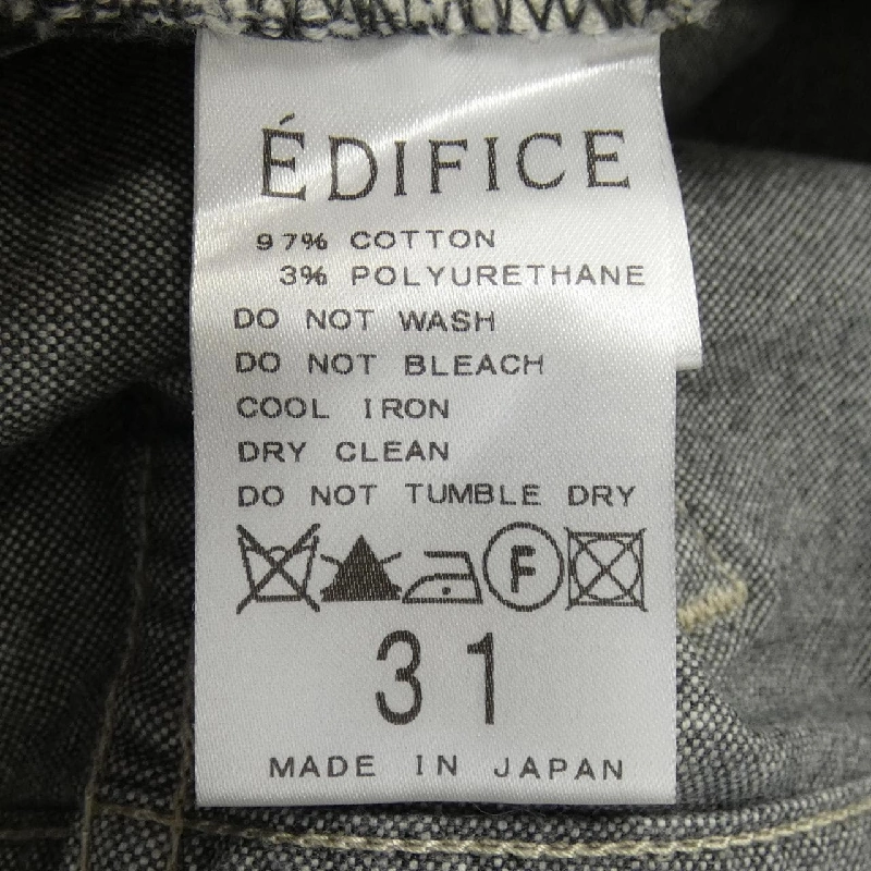 Quần EDIFICE - Hàng hiệu Authentic 888300