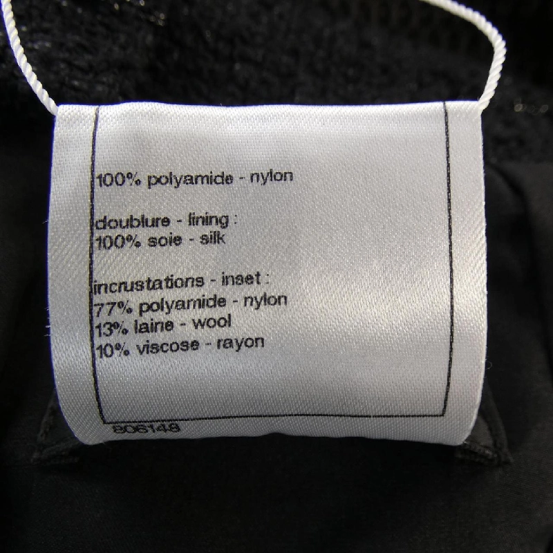 CHANEL P45897W05279 Váy - Hàng hiệu Chính hãng 648180