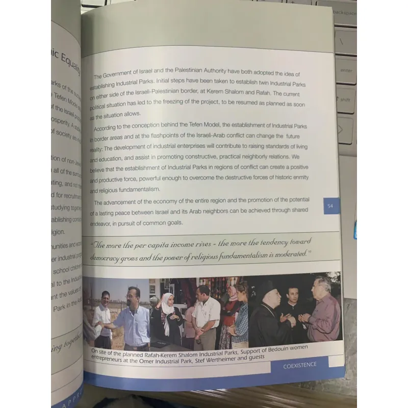 THE TEFEN MODEL- INDUSTRIAL DEVELOPMENT FOR ECONOMIC INDEPENDENCE 600541