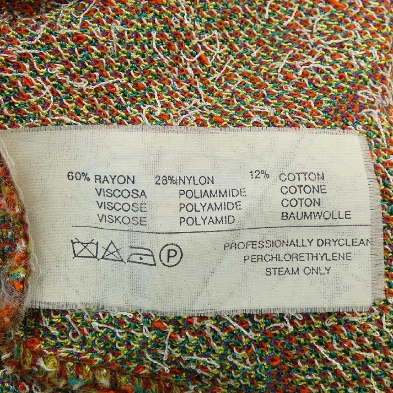 【Mã giảm giá】Missoni MISSONI Áo thun 644466