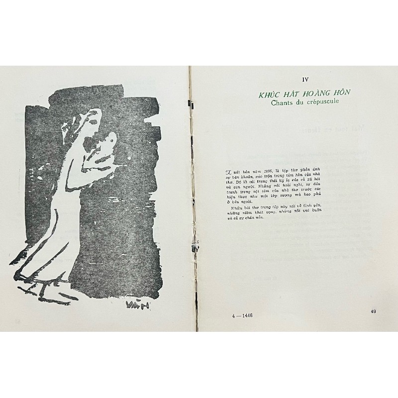 Tuyển tập Thơ Victor Hugo 49113