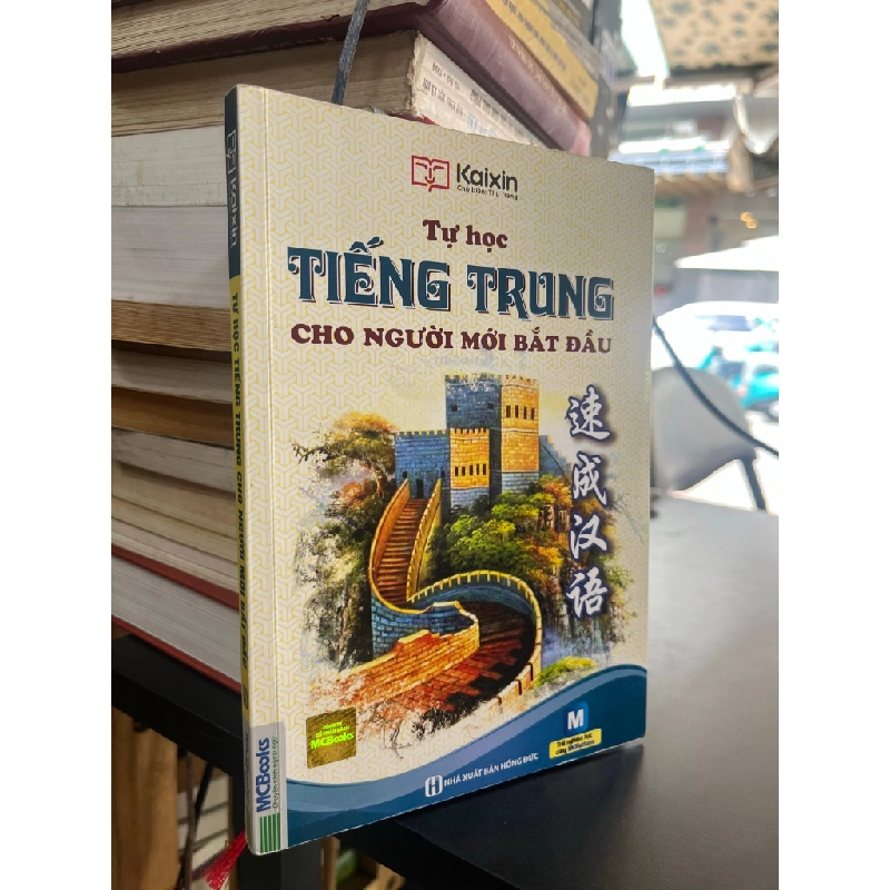 Tự học tiếng Trung cho người mới bắt đầu - Thu Trang chủ biên 496995
