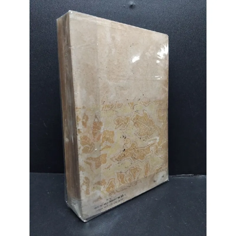 Thơ Văn Nguyễn Đình Chiểu mới 70% ố vàng nặng, bia phai màu (có bọc) HCM0107 Nguyễn Đình Chiểu VĂN HỌC 692832