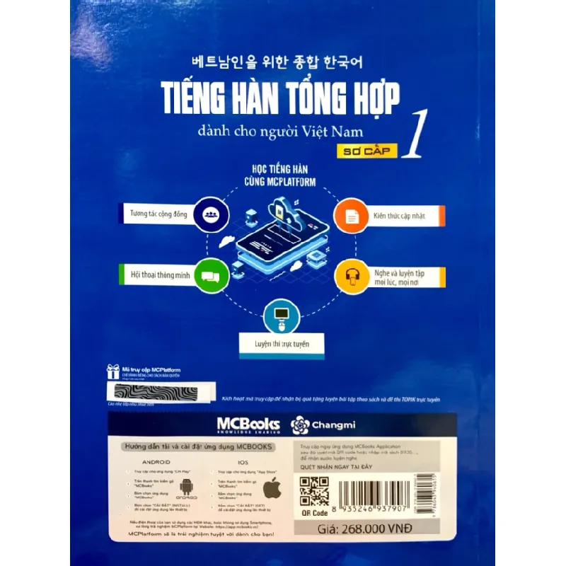 Tiếng Hàn Tổng Hợp Dành Cho Người Việt Nam - Sơ Cấp 1 - Bản Màu - Nhiều Tác Giả 285259