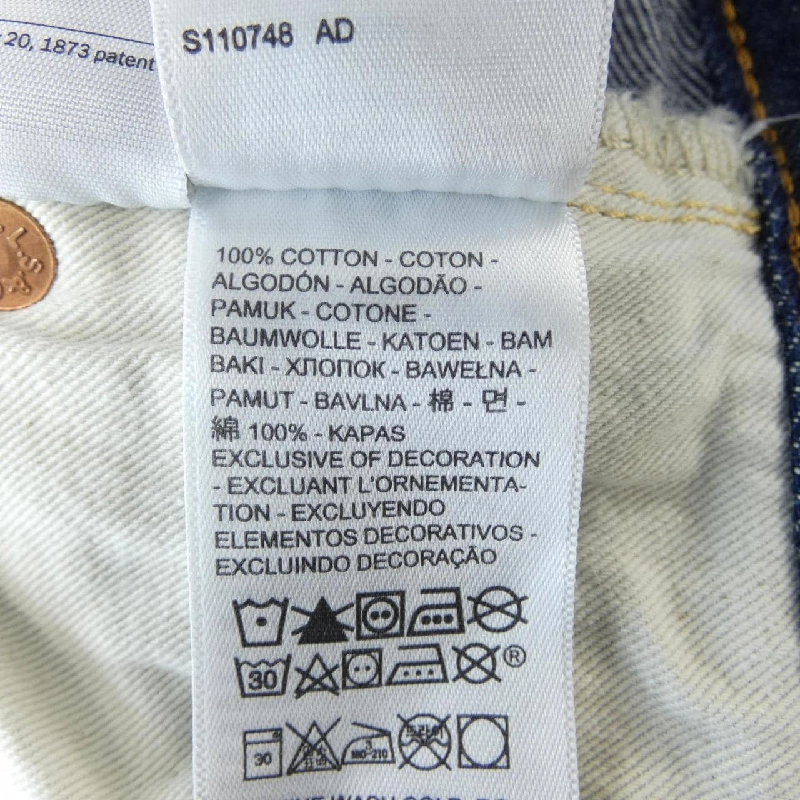 Quần jeans LEVI'S 501XX 37501-0018 - Hàng hiệu Authentic 886322