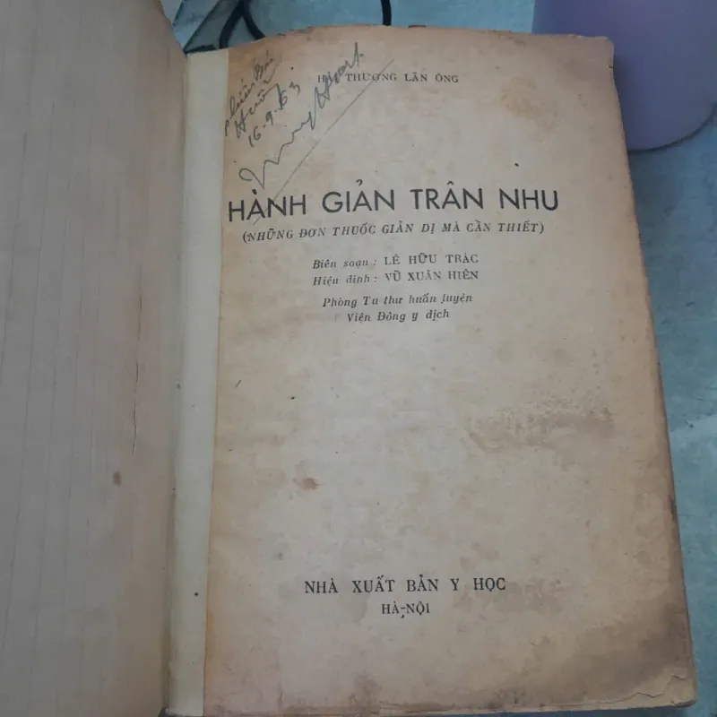 HÀNH GIẢN TRÂN NHU - HẢI THƯỢNG LÃN ÔNG 576013
