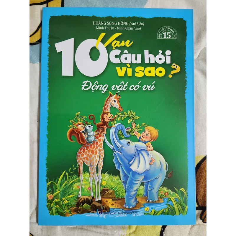 Bộ sách 10 vạn câu hỏi vì sao? (7 cuốn sách) 735535