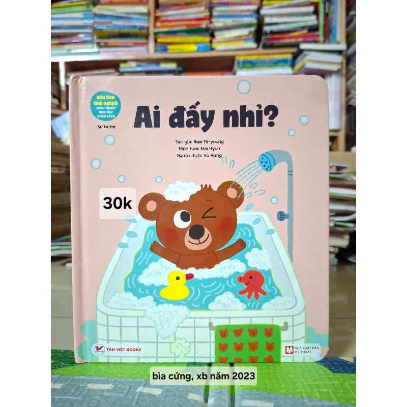 Gấu Con Tinh Nghịch - Ai Đấy Nhỉ? 977737