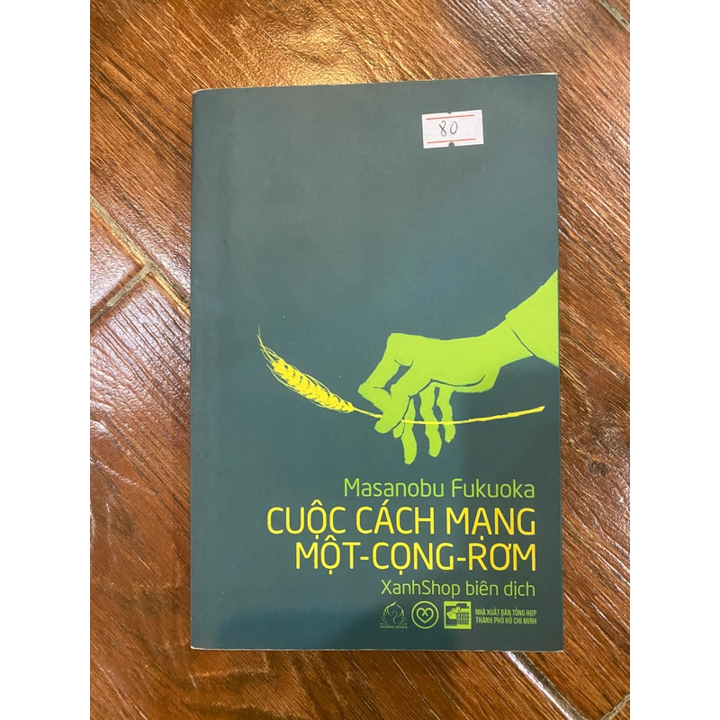 Cuộc cách mạng Một - Cọng -Rơm 310638