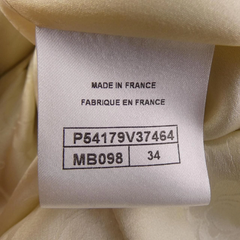 【Khuyến mãi】Áo khoác Chanel CHANEL 637994