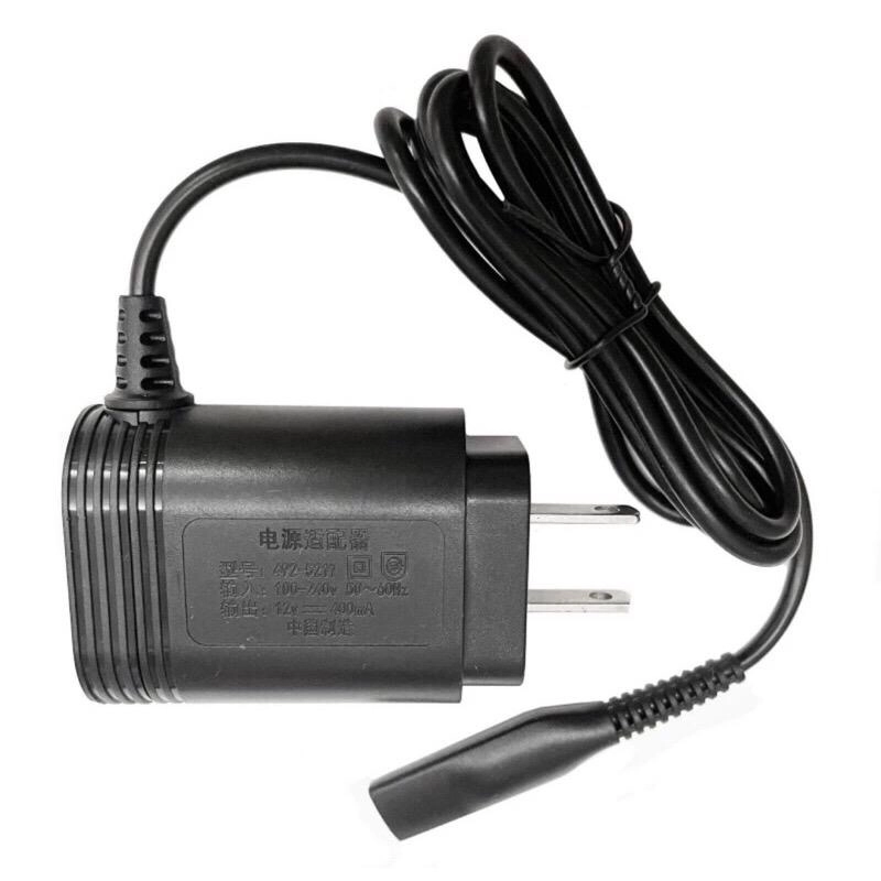 Dây Cáp Sạc Máy Cạo Râu Braun Series 3 5 7 9 451569