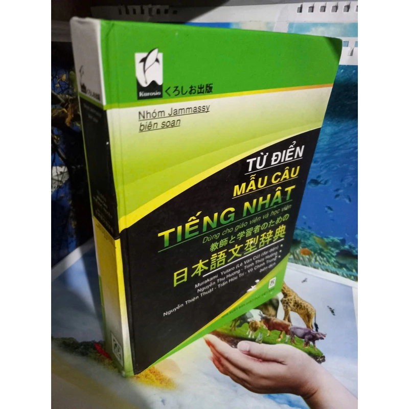 từ điển mẫu câu tiếng nhật 479099