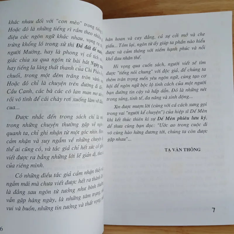 Cái Bống Đi Chợ Cầu Canh...(Tạ Văn Thông) 792076