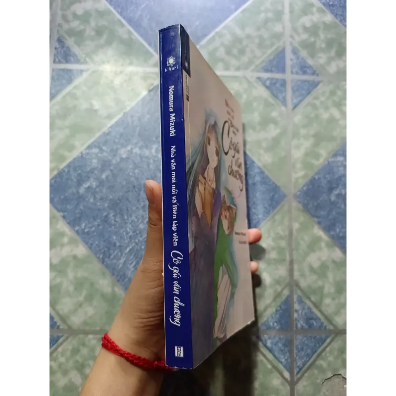 Cô gái văn chương (16 cuốn) - Nomura Mizuki 1003362