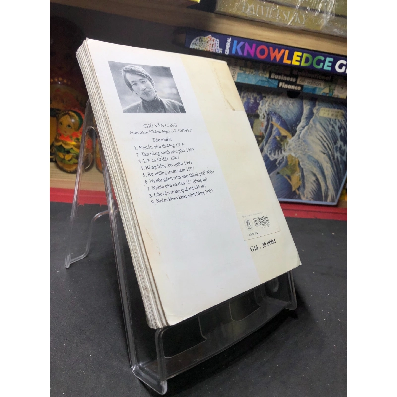 Niềm khao khát vĩnh hằng 2003 mới 75% bẩn nhẹ Chử Văn Long HPB0906 SÁCH VĂN HỌC 915086