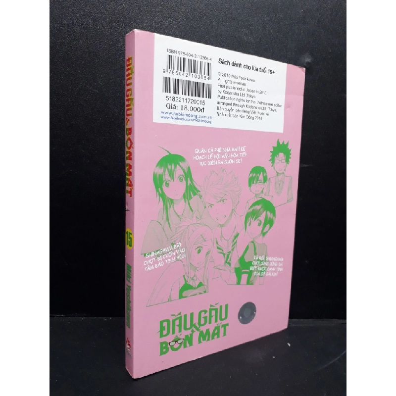[Phiên Chợ Sách Cũ] Đầu gấu và bốn mắt tập 15 2018 2303 420671