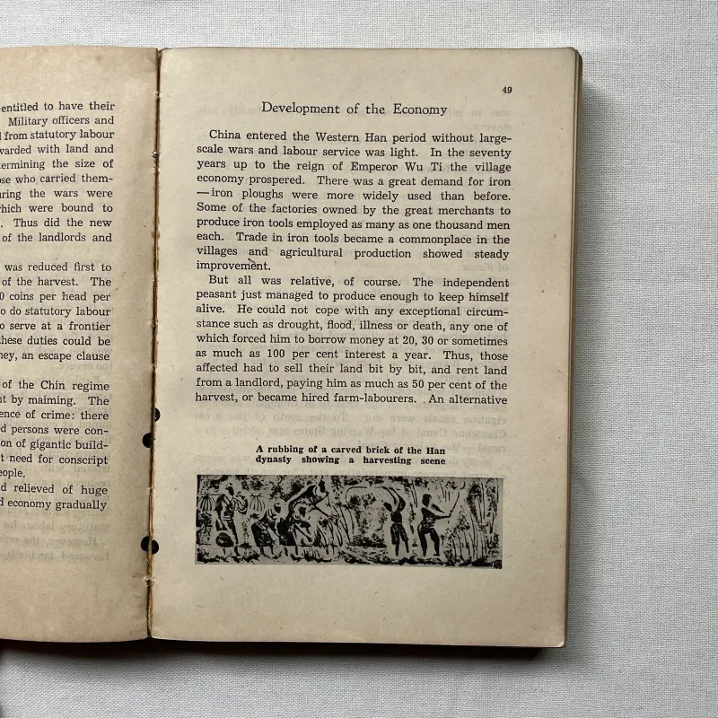 An Outline History of China 992607