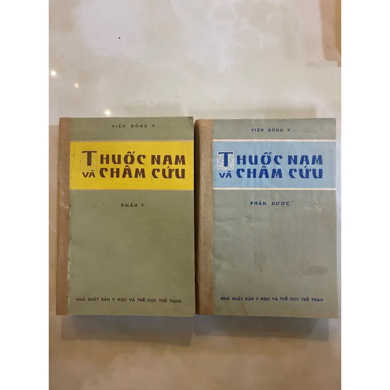 THUỐC NAM VÀ CHÂM CỨU (2 TẬP PHẦN Y VÀ DƯỢC) - VIỆN ĐÔNG Y  1045592