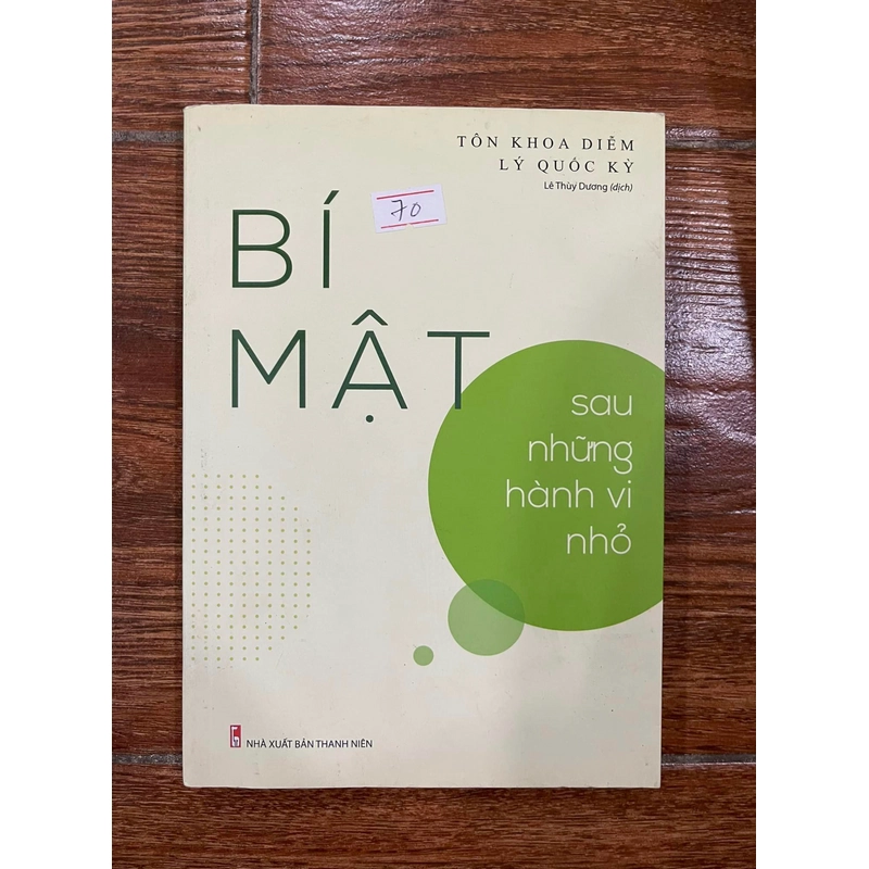 Bí mật sau những hành vi nhỏ (k3) 306415