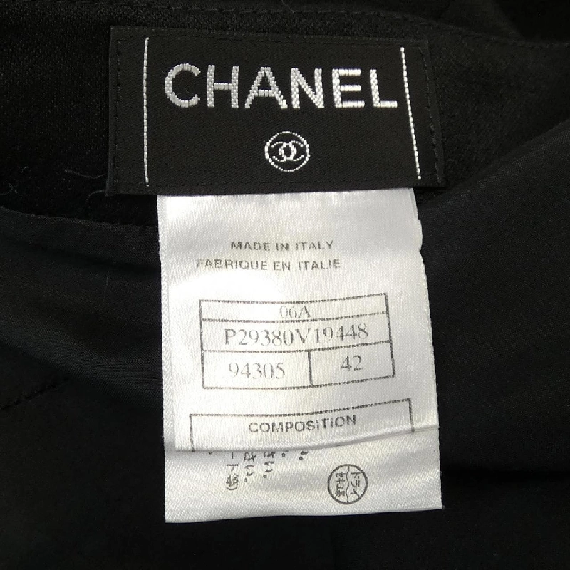 Chanel CHANEL P29380V19448 06A Váy 648260