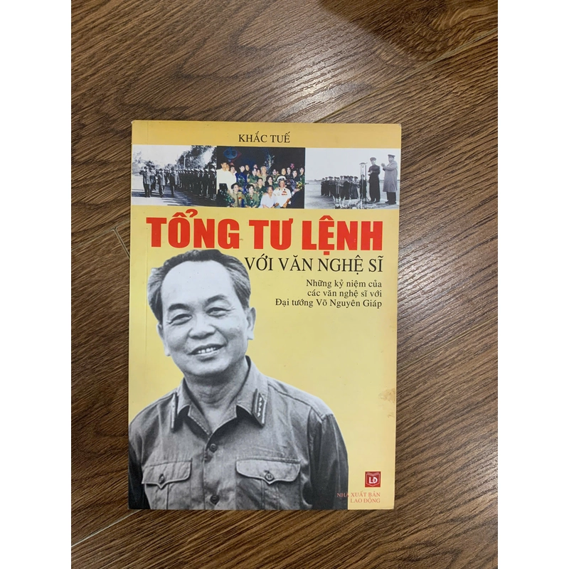 Tổng tư lệnh với văn nghệ sĩ, Những kỉ niệm của các nghệ sĩ với đại tướng Võ nguyên giáp 223938