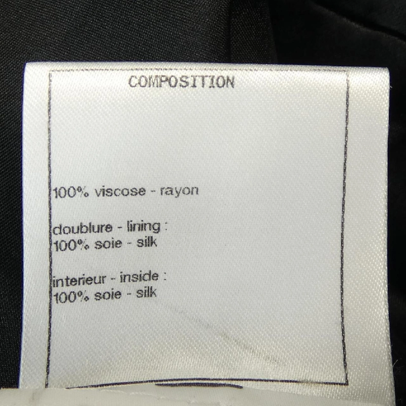 【Mã giảm giá】Chanel CHANEL Quần 651920