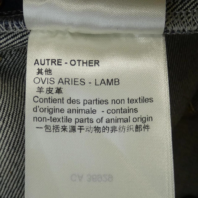 【Mã giảm giá】Quần short Louis Vuitton 653966