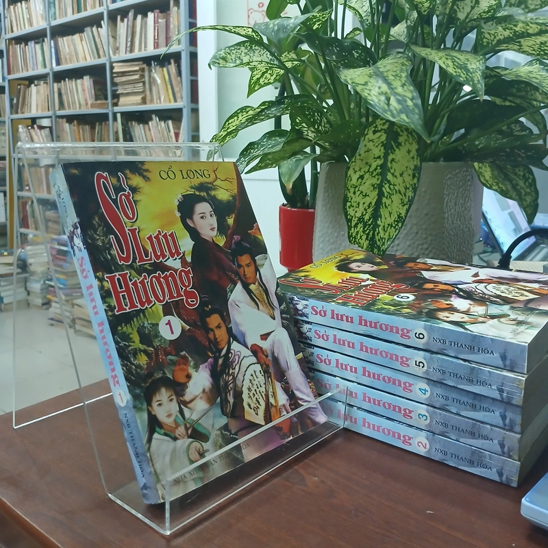 SỞ LƯU HƯƠNG 546398