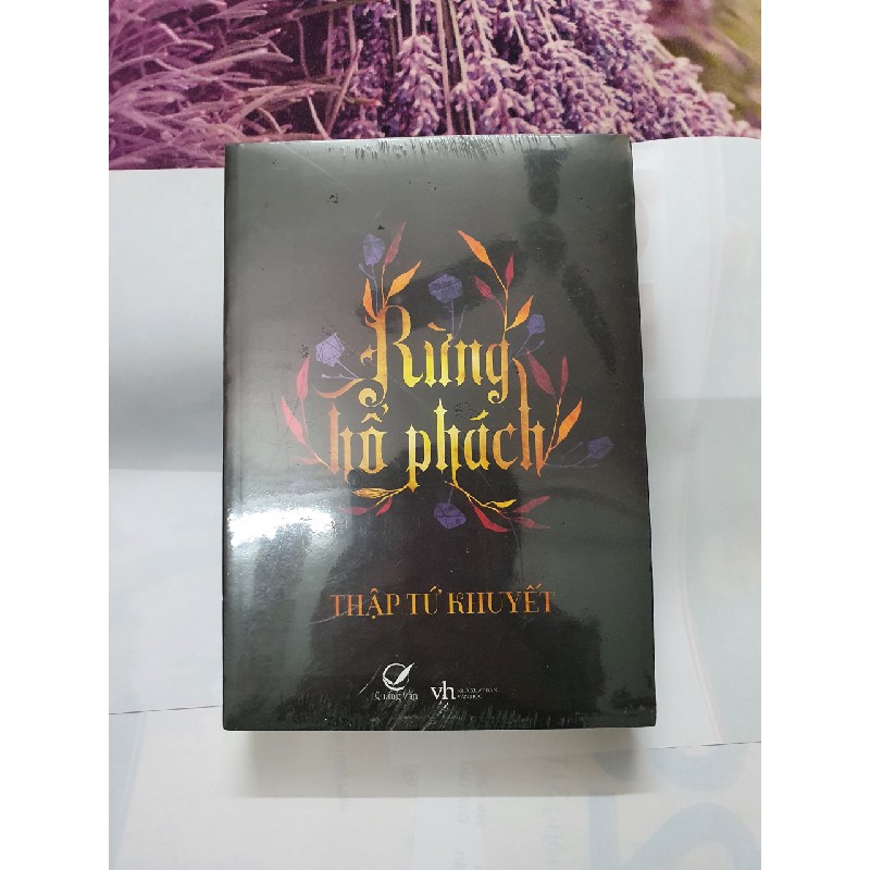 Rừng hổ phách 6808