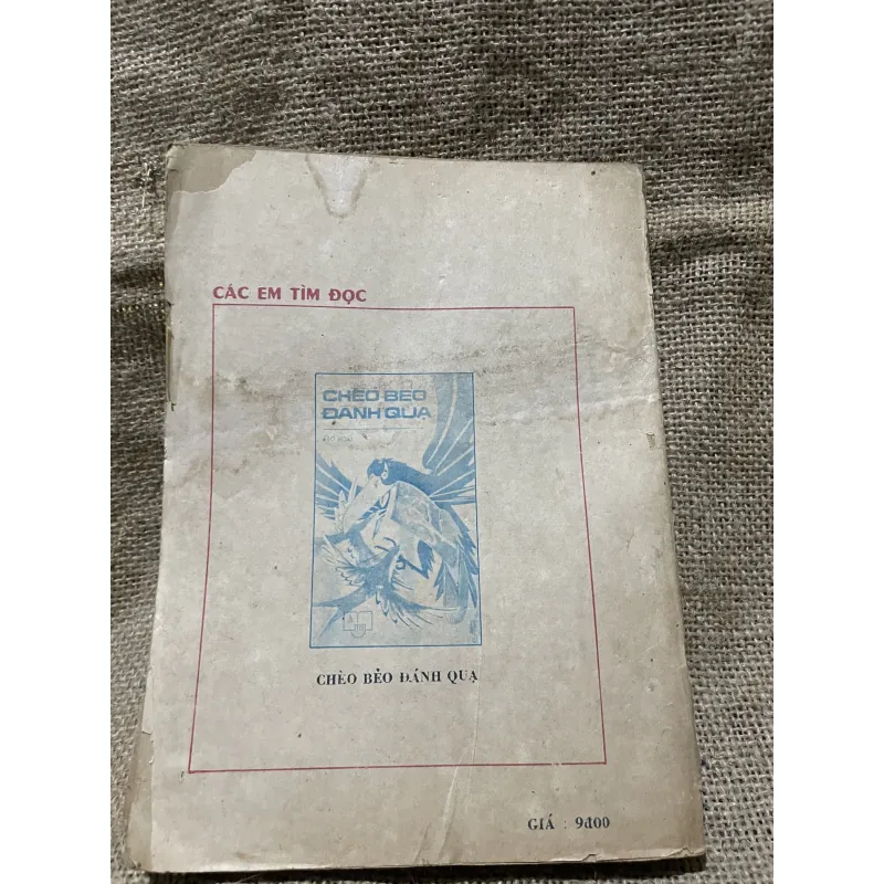 Dành cho các em trai dưới 16 tuổi - ANATOLIJ MARKUSHA 933220