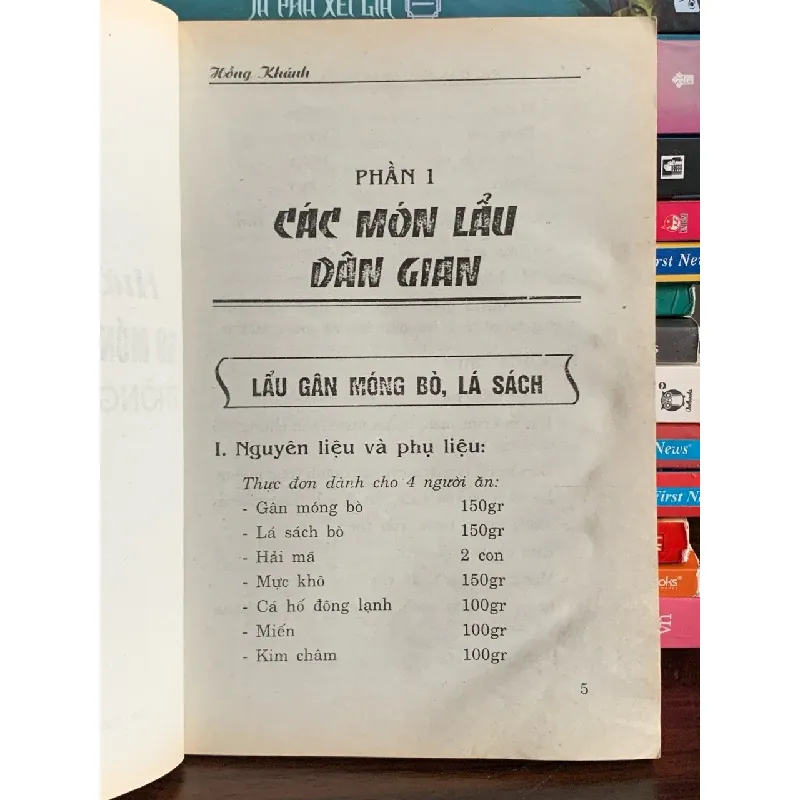 Hướng dẫn nấu 60 món lẩu và món nướng thông dụng dễ làm – Hồng Khánh (biên soạn) 575884