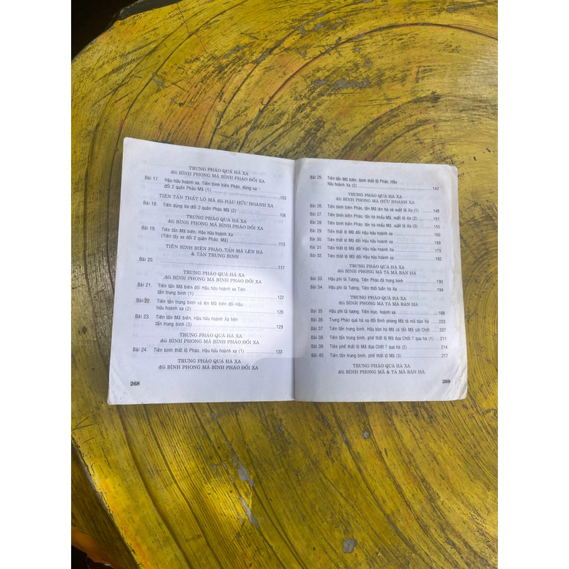 TRUNG PHÁO QUÁ HÀ XA BÌNH PHONG MÃ 530617