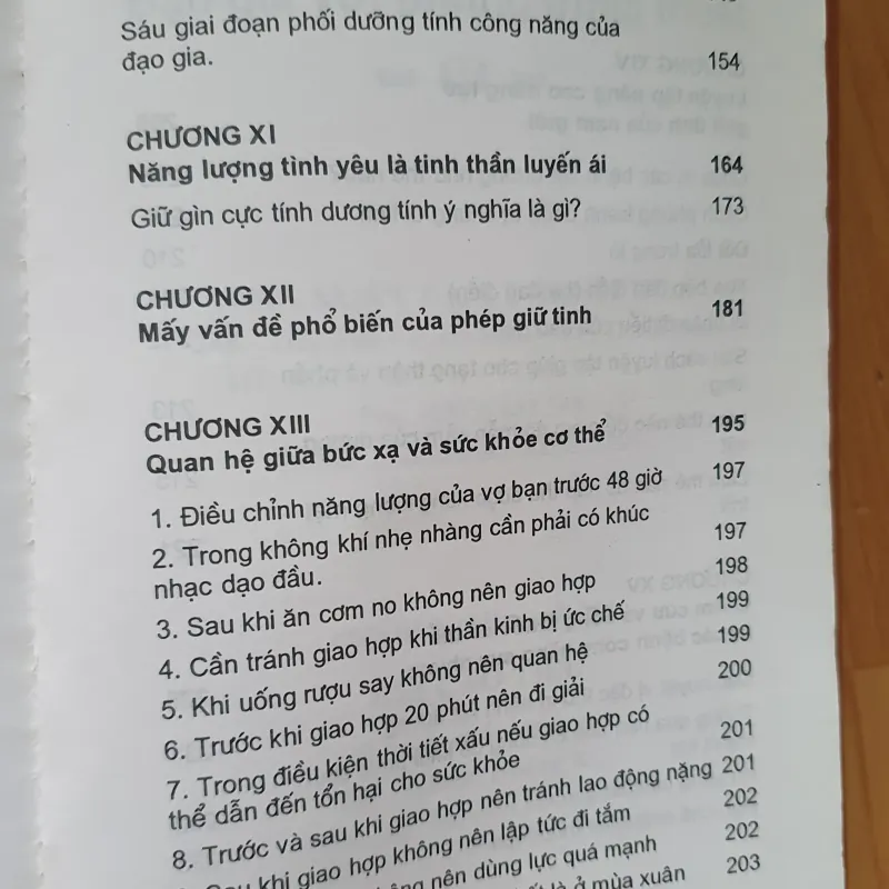 PHÒNG TRUNG THUẬT  755715