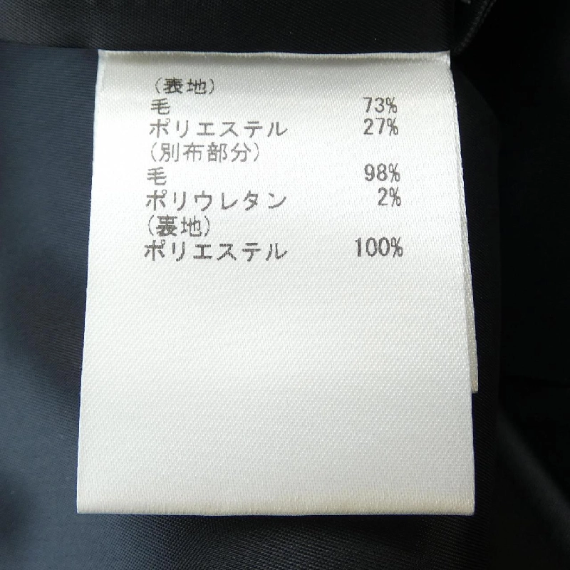 Diagram Skirt - Hàng hiệu Authentic 817816