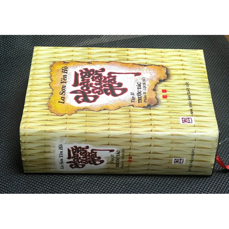 HOÀNG XUÂN HÃN - TẬP 2 :  LỊCH SỬ 1006989