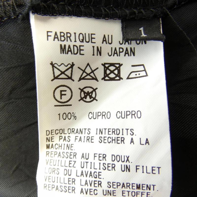 【Khuyến mãi】Quần Y's 653025