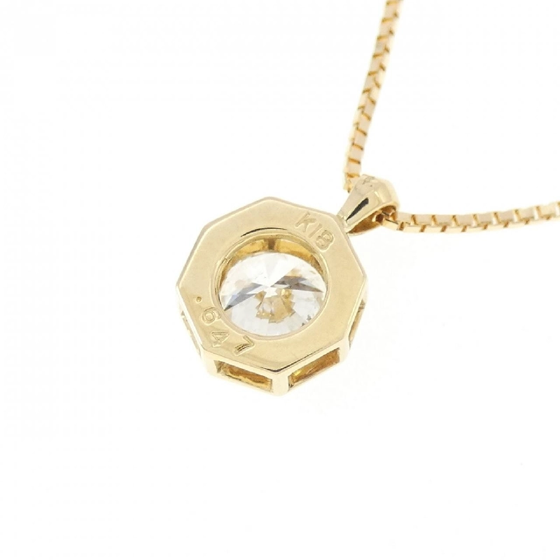 K18YG Dây chuyền kim cương 0.647CT - Hàng hiệu Chính hãng 858825