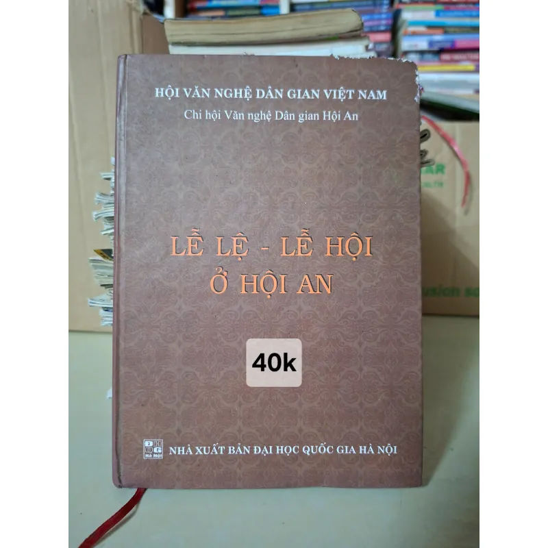 Lễ Lệ - Lễ Hội Ở Hội An 932147