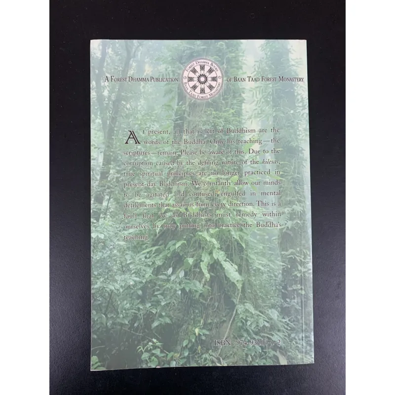 (Used book) The path to Arahantship - Arahattamagga Arahattaphala 961838