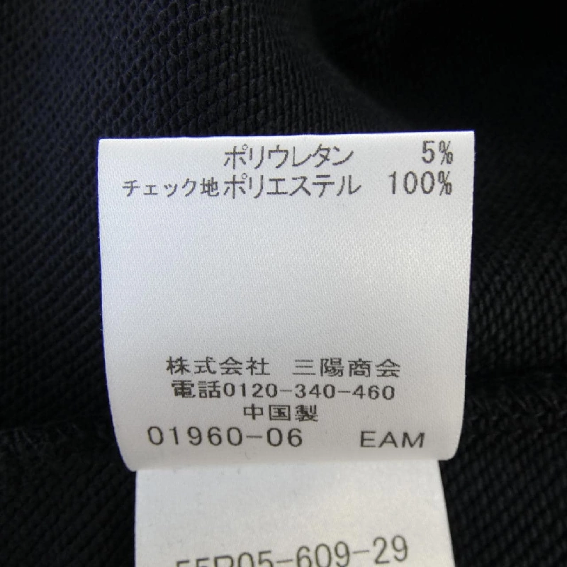 Áo khoác BLUE LABEL CRESTBRIDGE 55P05-609-29 - Hàng hiệu Authentic 824981