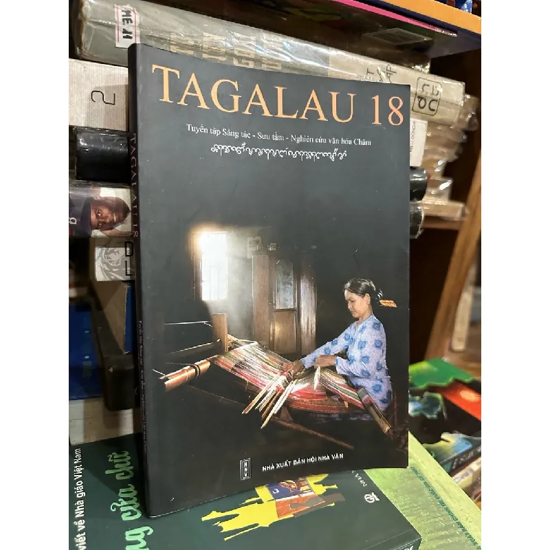 Tagalau 129553