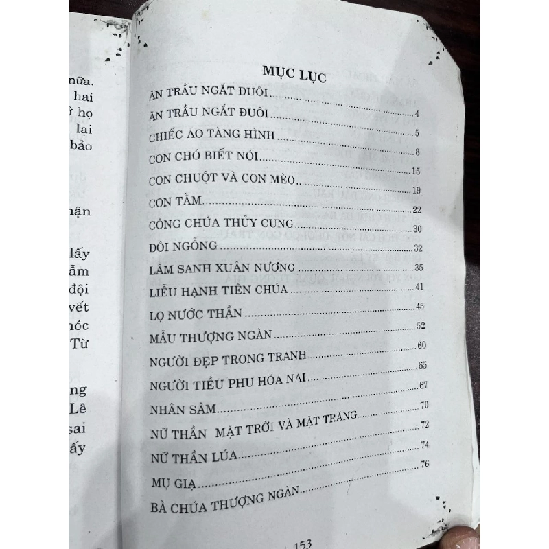 Truyện Cổ Tích Việt Nam - Tập Hai - Lê Anh 934263