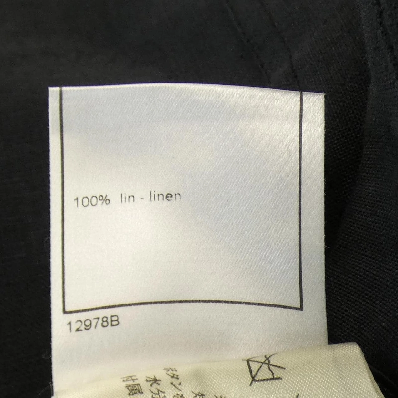 【Mã giảm giá】【Cổ điển】Chanel CHANEL Váy 654098