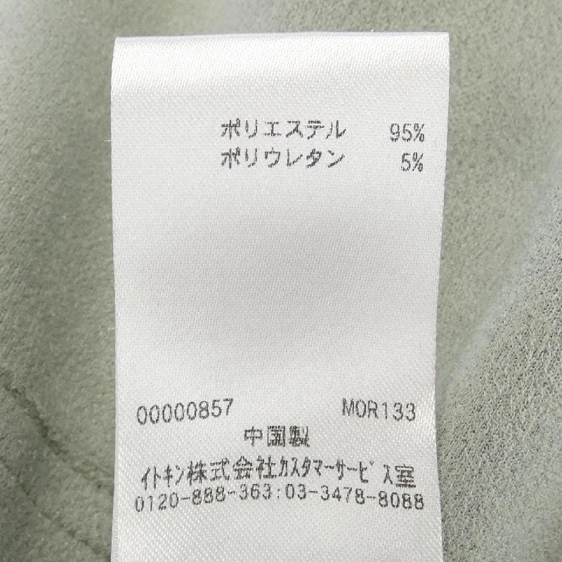 Áo khoác MICHEL KLEIN 630133